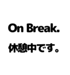 英語と日本語を勉強しよう3（個別スタンプ：5）