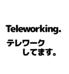 英語と日本語を勉強しよう3（個別スタンプ：7）