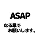 英語と日本語を勉強しよう3（個別スタンプ：12）