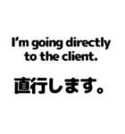 英語と日本語を勉強しよう3（個別スタンプ：15）