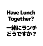 英語と日本語を勉強しよう3（個別スタンプ：17）