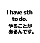 英語と日本語を勉強しよう3（個別スタンプ：18）