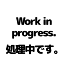 英語と日本語を勉強しよう3（個別スタンプ：20）