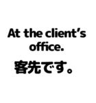 英語と日本語を勉強しよう3（個別スタンプ：23）