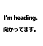 英語と日本語を勉強しよう3（個別スタンプ：26）