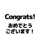 英語と日本語を勉強しよう3（個別スタンプ：29）