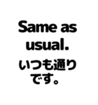 英語と日本語を勉強しよう3（個別スタンプ：36）