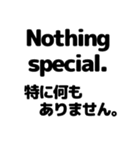 英語と日本語を勉強しよう3（個別スタンプ：37）