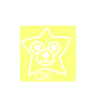 てんまのもっちー2（個別スタンプ：7）
