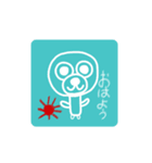 てんまのもっちー2（個別スタンプ：8）
