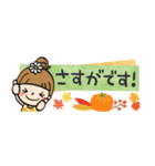 【省スペース×秋】おだんごさん（個別スタンプ：28）
