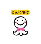 てる坊＆ころ吉のスタンプ（個別スタンプ：1）