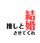 にこにこなちゃん（個別スタンプ：14）