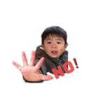 子供の写真を使った3（個別スタンプ：10）