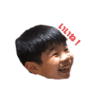 子供の写真を使った3（個別スタンプ：11）