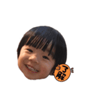子供の写真を使った3（個別スタンプ：13）