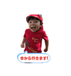子供の写真を使った3（個別スタンプ：14）