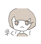 おむちゃんFriends2（個別スタンプ：8）