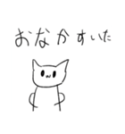 おむちゃんFriends2（個別スタンプ：16）