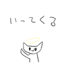 おむちゃんFriends2（個別スタンプ：25）