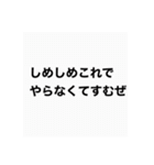 おむちゃんFriends2（個別スタンプ：35）