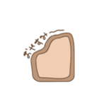 パンの日常とは…？（個別スタンプ：2）
