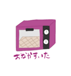 パンの日常とは…？（個別スタンプ：3）
