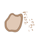 パンの日常とは…？（個別スタンプ：4）