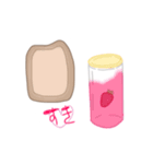 パンの日常とは…？（個別スタンプ：9）