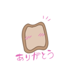 パンの日常とは…？（個別スタンプ：14）