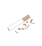 パンの日常とは…？（個別スタンプ：20）