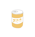 パンの日常とは…？（個別スタンプ：21）
