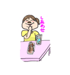 アラフォーの幸福（個別スタンプ：2）