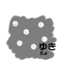 天気、お月様スタンプ（個別スタンプ：6）