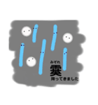 天気、お月様スタンプ（個別スタンプ：8）