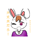 ダイトくん編…自作スタンプっ！（個別スタンプ：1）