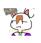 ダイトくん編…自作スタンプっ！（個別スタンプ：4）