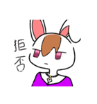 ダイトくん編…自作スタンプっ！（個別スタンプ：5）