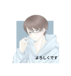 イケメン男子＋言葉（個別スタンプ：5）