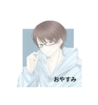 イケメン男子＋言葉（個別スタンプ：7）