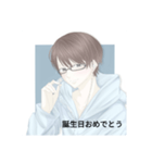 イケメン男子＋言葉（個別スタンプ：9）