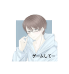 イケメン男子＋言葉（個別スタンプ：10）