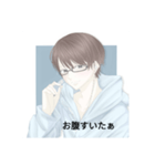 イケメン男子＋言葉（個別スタンプ：11）