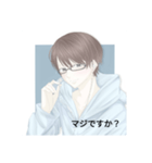 イケメン男子＋言葉（個別スタンプ：14）