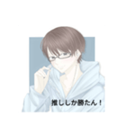 イケメン男子＋言葉（個別スタンプ：18）