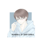 イケメン男子＋言葉（個別スタンプ：19）