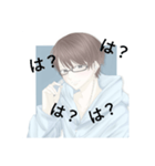 イケメン男子＋言葉（個別スタンプ：23）