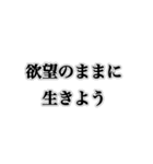 ハタチになった向けスタンプ（個別スタンプ：32）