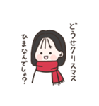 クリスマスがしか勝たん女の子（個別スタンプ：10）