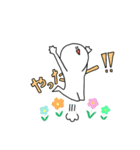 まんまるボーイ（個別スタンプ：2）